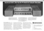 Kenwood 1977-01.jpg